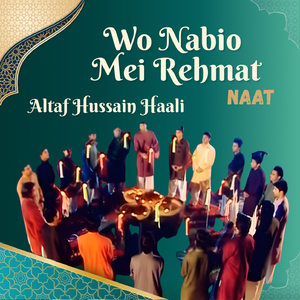 Wo Nabion Mein Rehmat Laqab