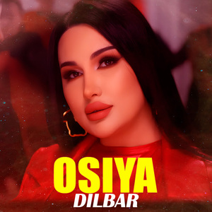 Dilbar