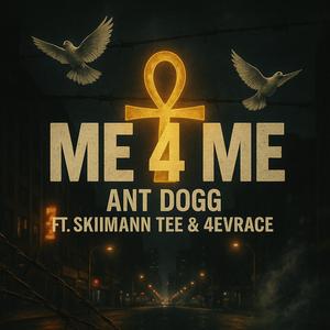 ME 4 ME