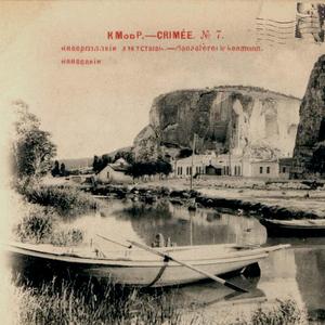 2023:02.3 Crimée No. 7c