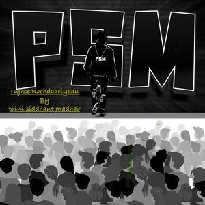 Tujhse Roohdaariyaan