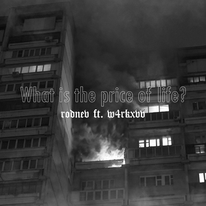 A Feeling of Calm (feat. W4rkxvv)