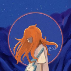 年少无知的轻狂