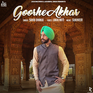 Goorhe Akhar
