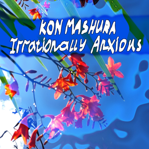 Dreaming About Sleeping