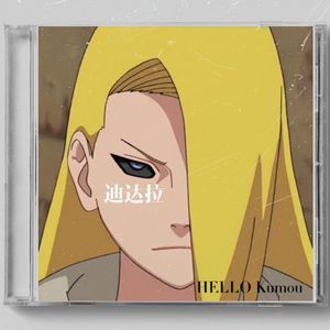 艺术就是爆炸；