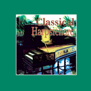 Couperin: Les Baricades Misterieuse