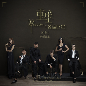 情感类-纠结的悲伤