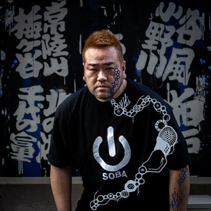 すずめのおとなり神社