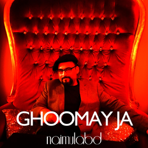 Ghoomay Ja