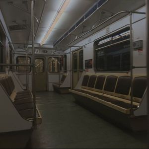 Метро