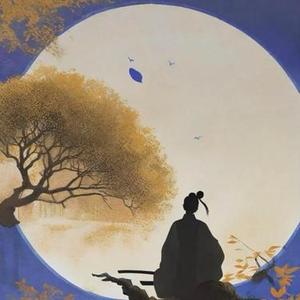 江声入旧年 (Cover 聲無哀樂 & 龚琳娜 & 杨宗勋)