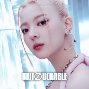Untouchabe（翻自ITZY五人版）