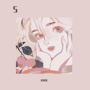 我唱情歌给你听