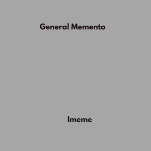 Imeme