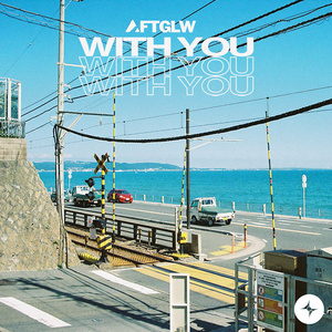 With You