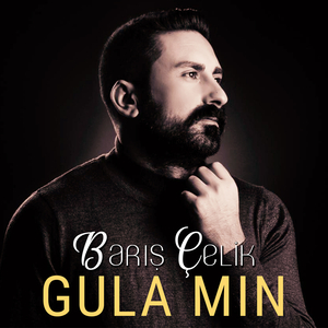 Gula Min