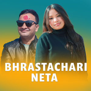 Bhrastachari Neta