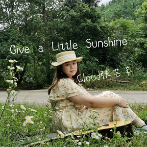 Give a Little Sunshine