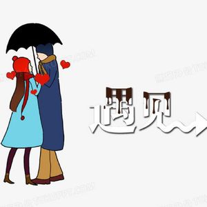 小星星 伴奏