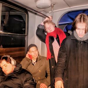 Славик бимбо