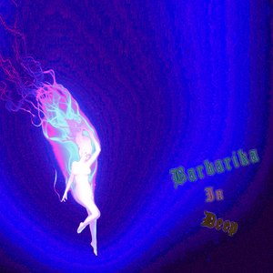 IN DEEP(Extended Mix)