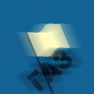 Газ