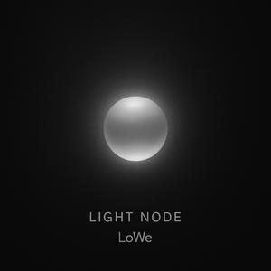 You+Me → Equilibrium