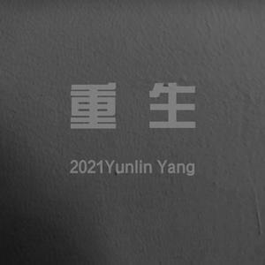 2020春天的那场雨（demo.1）