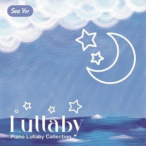 자장가 (피아노와 스트링)(Sea Ver.)