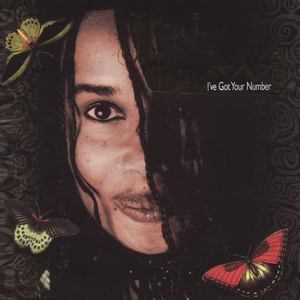 Softly, as in Morning Sunrise