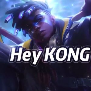 艾克《Hey KONG》