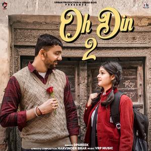 Oh Din 2