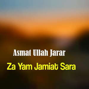 Molana Mufti Mahmood Ta Salam
