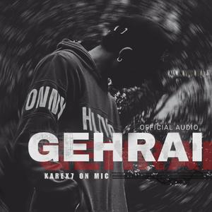 Gehrai