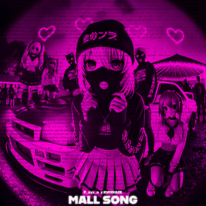 MALL SONG (PARTY IN THE HILLS) [Sped Up]