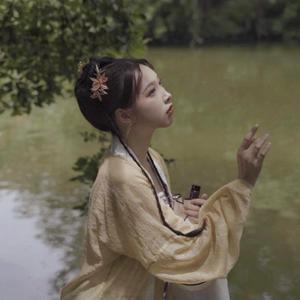 热爱105℃的你 - 李清照版