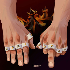 Аристократ