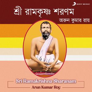 Om Ramakrishna Sharanam (Raag Jaijaiwanti)
