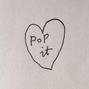 【Free Best] POP IT