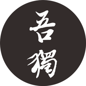 月亮（乐队同期）