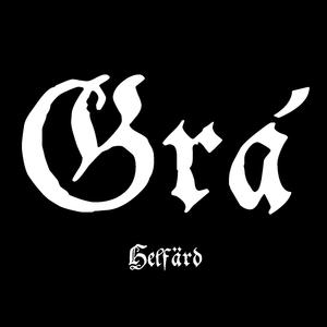 The Passage (Bonus Track)