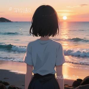 你说的那些谎话 (Cover 青海龙泽)