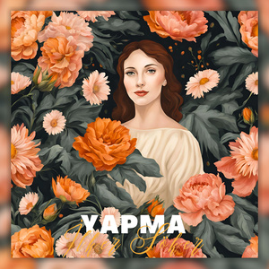Yapma
