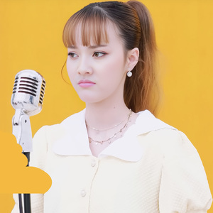 ខ្ញុំមិនសុខចិត្តទេ