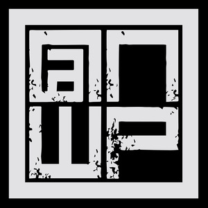 Heights (Black Box Truth)