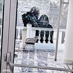 покусанные губы