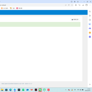 屏幕梦境的浪漫