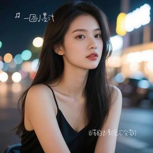 日落的浪漫