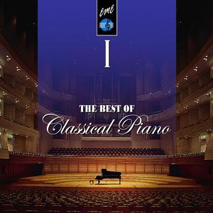 Piano Concerto No. 4 in A Major, BWV 1055: II. Larghetto